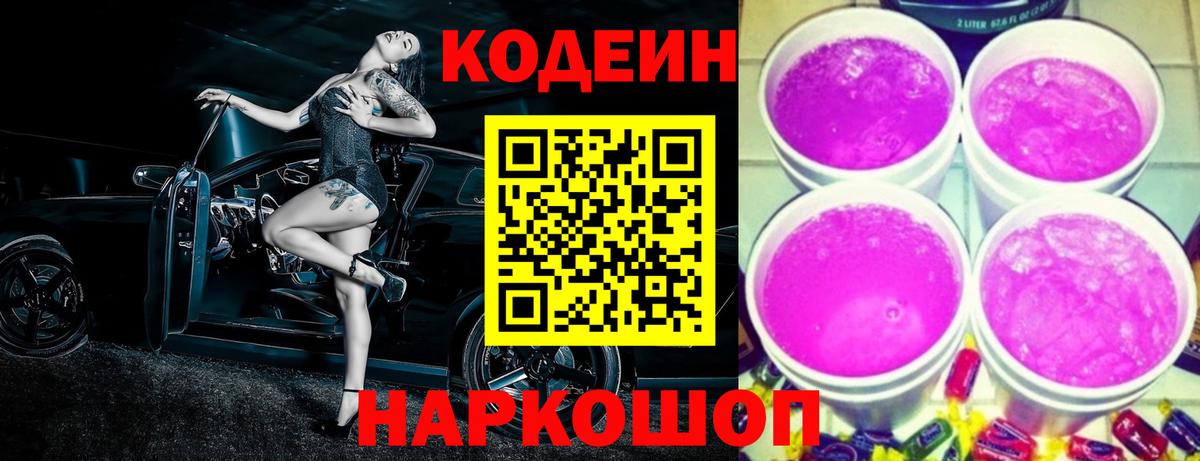 МАРИХУАНА Луга