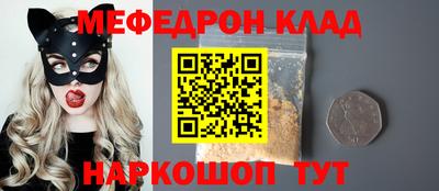 твердый Ипатово