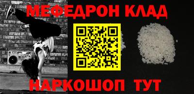 спиды Изобильный