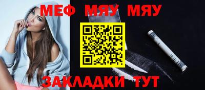 спиды Изобильный