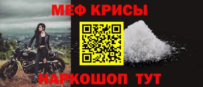 мдма Ирбит