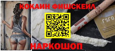 мдма Ирбит
