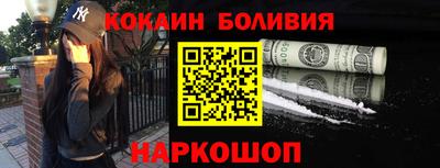 мдма Ирбит