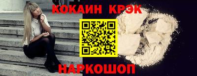 мдма Ирбит