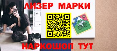 спиды Изобильный