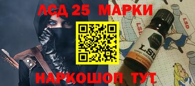 твердый Ипатово
