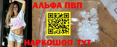 спиды Изобильный