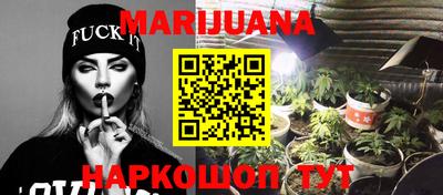 мдма Ирбит