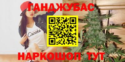 мдма Ирбит
