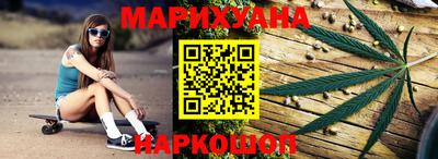 мдма Ирбит