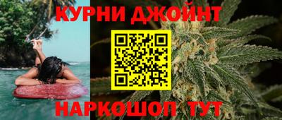 твердый Ипатово