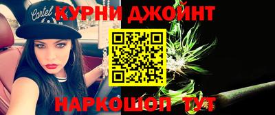 спиды Изобильный