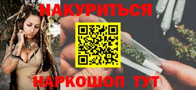 твердый Ипатово