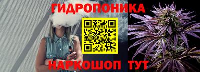 твердый Ипатово