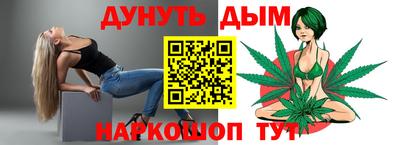 мдма Ирбит