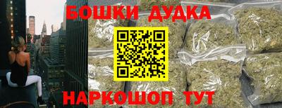 спиды Изобильный