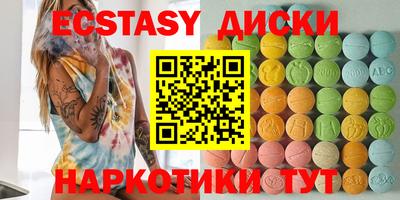 твердый Ипатово