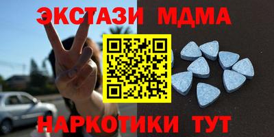 твердый Ипатово