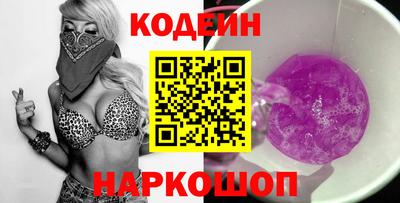 мдма Ирбит