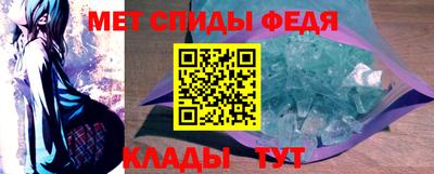 твердый Ипатово