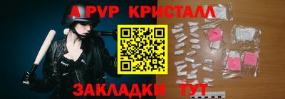 спиды Изобильный