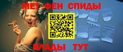 твердый Ипатово