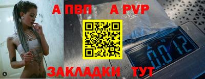 мдма Ирбит