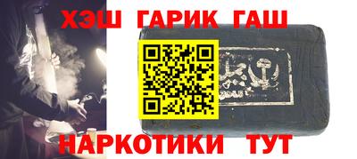 мдма Ирбит