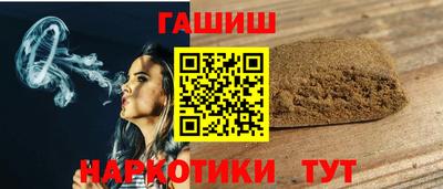 мдма Ирбит