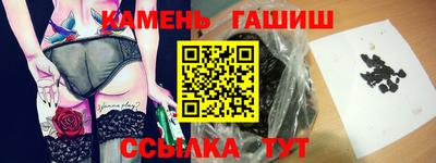 спиды Изобильный