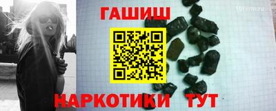 твердый Ипатово