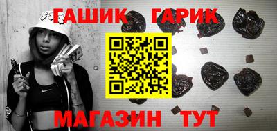спиды Изобильный