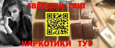 твердый Ипатово
