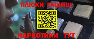 твердый Ипатово