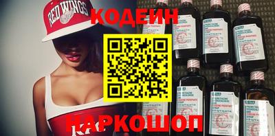 твердый Ипатово